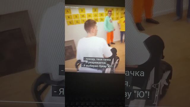 буква ю смотреть онлайн