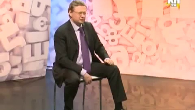 СЕЙЧАС России НЕОБХОДИМ Сталин (Михаил Делягин) смотреть онлайн