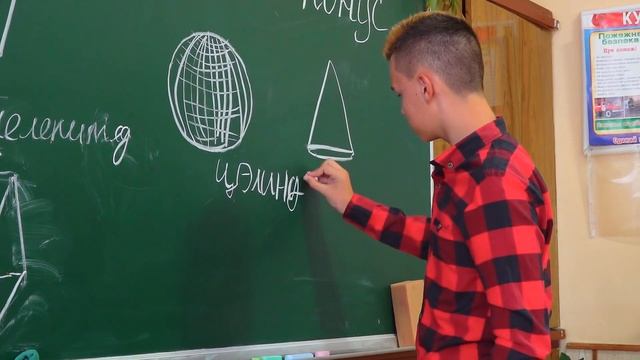 СТУКАЧКА !!!ЛЕРА ЕЕ ПРОУЧИЛА !!! смотреть онлайн