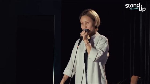 Айна Мусина. Оправдания.