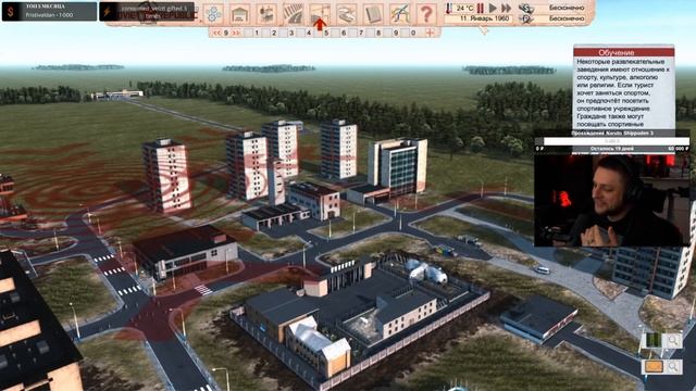 Пытался поднять с колен страну, а получилось наоборот || ArtGamesLP смотреть онлайн