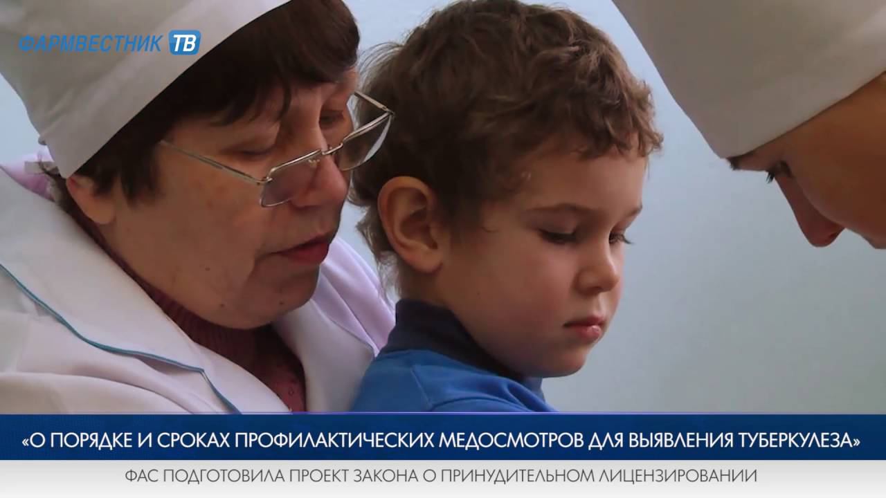 «7 дней за 7 минут» с Александром Саверским смотреть онлайн