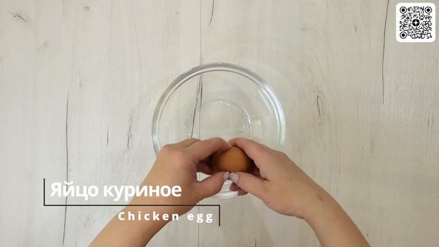 Черствый батон не выкидываю, готовлю сытный завтрак или быстрый перекус смотреть онлайн