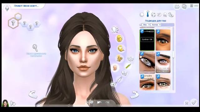 The Sims 4 CAS|Школьница смотреть онлайн