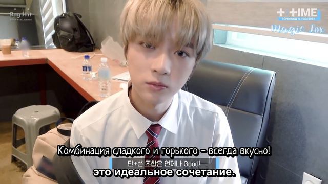 [РУС.СУБ] [RUS.SUB] [T:TIME] Время чуррос Субина и Бомгю / SOOBIN & BEOMGYU's Churros Time - TXT
