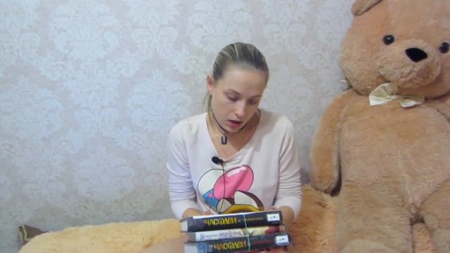 Открываю посылку с сайта bookvoed / Что почитать? смотреть онлайн