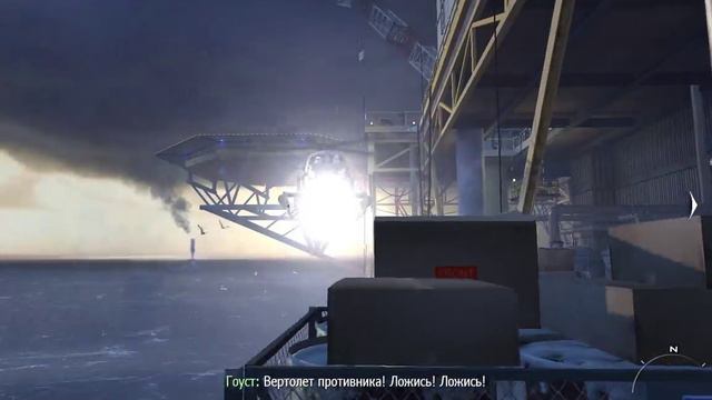 Прохождение COdmw2 #6 Отдыхать надо было вчера. смотреть онлайн