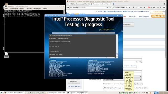 Testing i7-2860QM on Thinkpad T520i смотреть онлайн