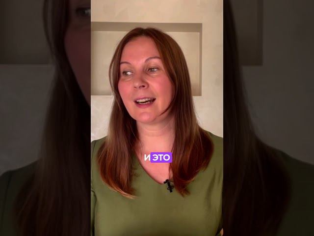 Ссоры при ребенке. Что не стоит делать #shorts #отношения смотреть онлайн