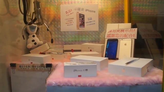 Выбил айфон с игрового автомата | IPhone смотреть онлайн