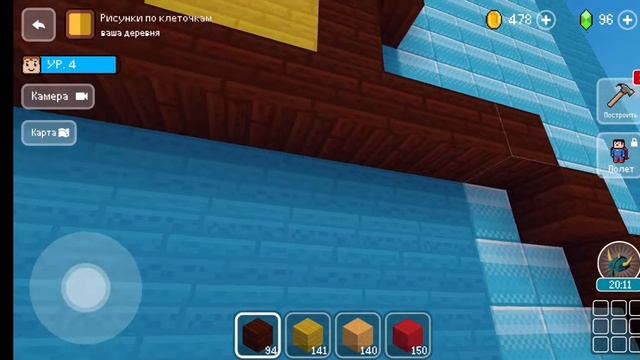 Как нарисовать цыплёнка по клеточкам. Рисунки по клеточкам. смотреть онлайн