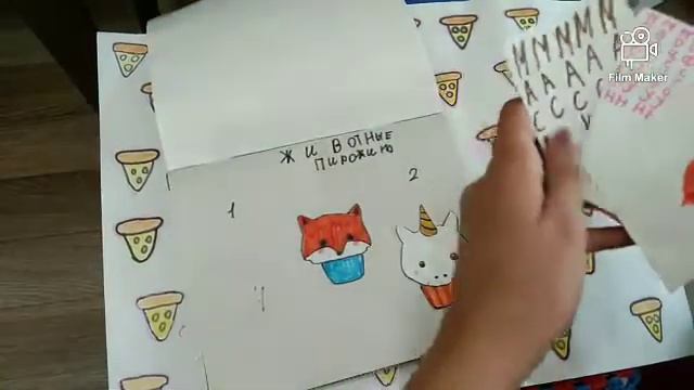 4 видео)) Мир бумажек 😘😍 смотреть онлайн