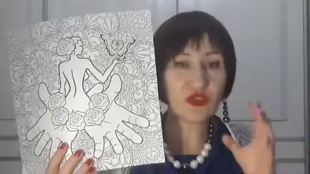 [🎥 Живой Эфир] Как привлекать жизненные блага по-женски и чем женский способ отличается от мужского смотреть онлайн