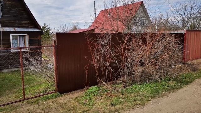Забор 1 смотреть онлайн