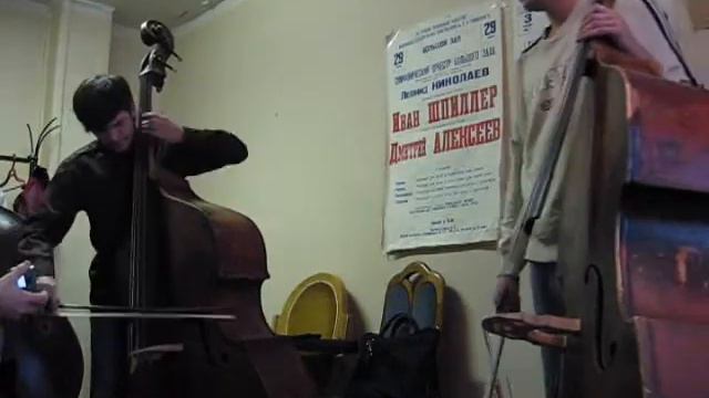 Bottesini Passione Amorosa смотреть онлайн