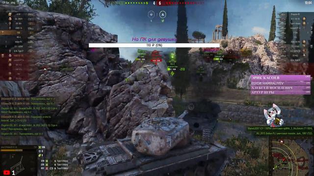 World of Tanks играем с братишкой, сливаем статку , качаем Т30 Берем ТОП 1 смотреть онлайн