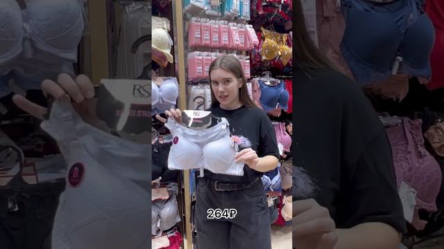 САМАЯ дешевая одежда в Дубае смотреть онлайн