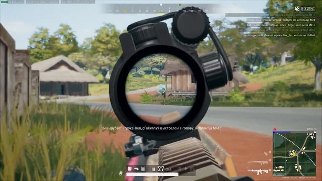Боты захватывают PUBG смотреть онлайн