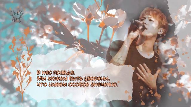 [RUS SUB] FTISLAND Golden Ли Хонки  PLANET BONDS