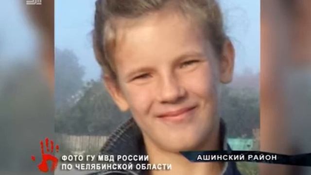 Школьница ушла из дома с черным рюкзаком смотреть онлайн
