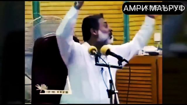 ШАЙХ ПУРДИЛ Ин маънои субхоналлох ва алхамдулиллох🤗😍💗💗🖐 аст. смотреть онлайн