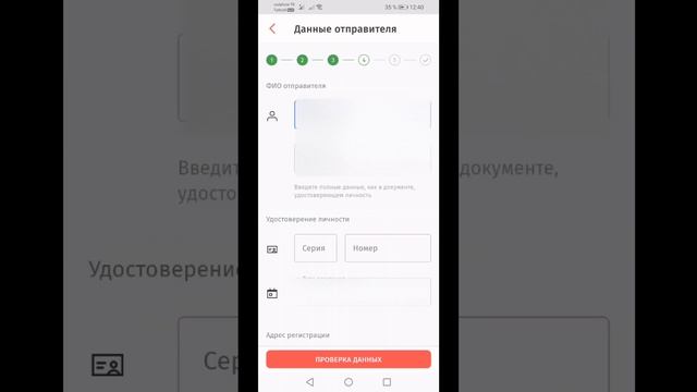 КАК СНЯТЬ ДЕНЬГИ В ТУРЦИИ? Где получить перевод? Золотая корона. Korona pay. смотреть онлайн