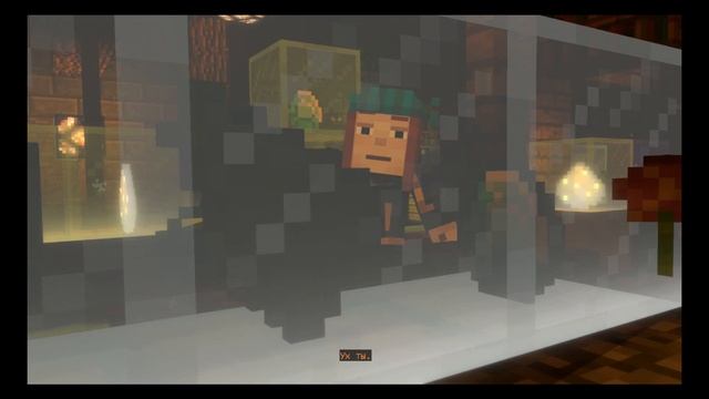 Проходим игру Minecraft Story Mode Season Two (История о Администраторе) - [Часть 1] смотреть онлайн