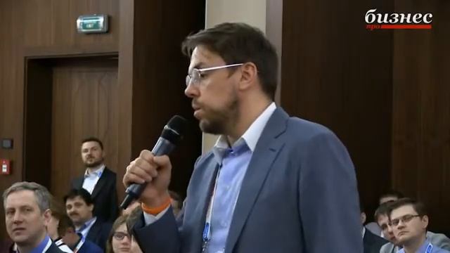 Бизнес и банки - Репортаж с XI Банковского Саммита по Инновациям и Развитию в Сочи смотреть онлайн