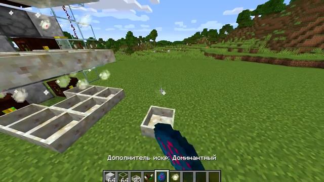Botania. Infinite mana and wood farm. 1.16.5 (minecraft java edition) смотреть онлайн