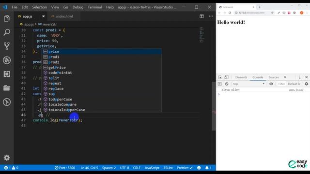 Основы JavaScript. #17 This (контекст вызова) смотреть онлайн
