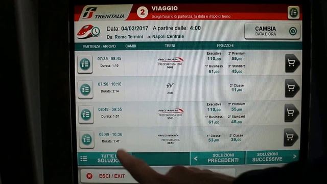 Жонглирование и Акробатика