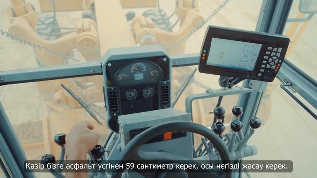 Отзыв заказчика «Казкомсервис»: опыт внедрения GPS Trimble смотреть онлайн