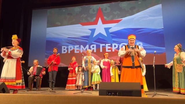 23 февраля 2023г Хотьковские затеи смотреть онлайн