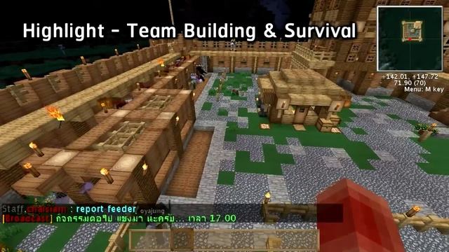 Siam Minecraft Halloween 2013 (2) - กันป้อมปราการ ออกงานแข่งม้า смотреть онлайн
