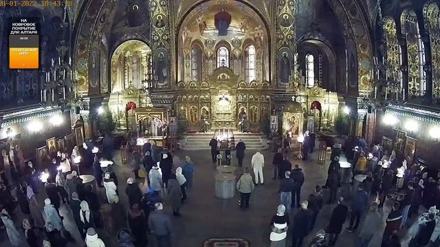 Крещение Господа Бога и Спаса нашего Иисуса Христа | Вечернее богослужение | 18.01.2022 г. смотреть онлайн