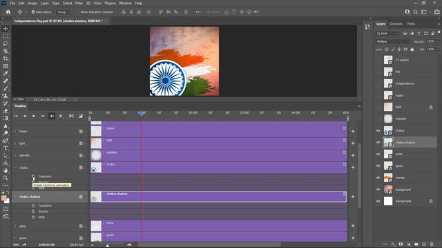 Animate your social media post in Adobe Photoshop смотреть онлайн