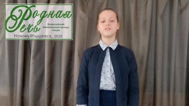 Власова Анна, 13 лет, С. Чёрный 'В раю' смотреть онлайн