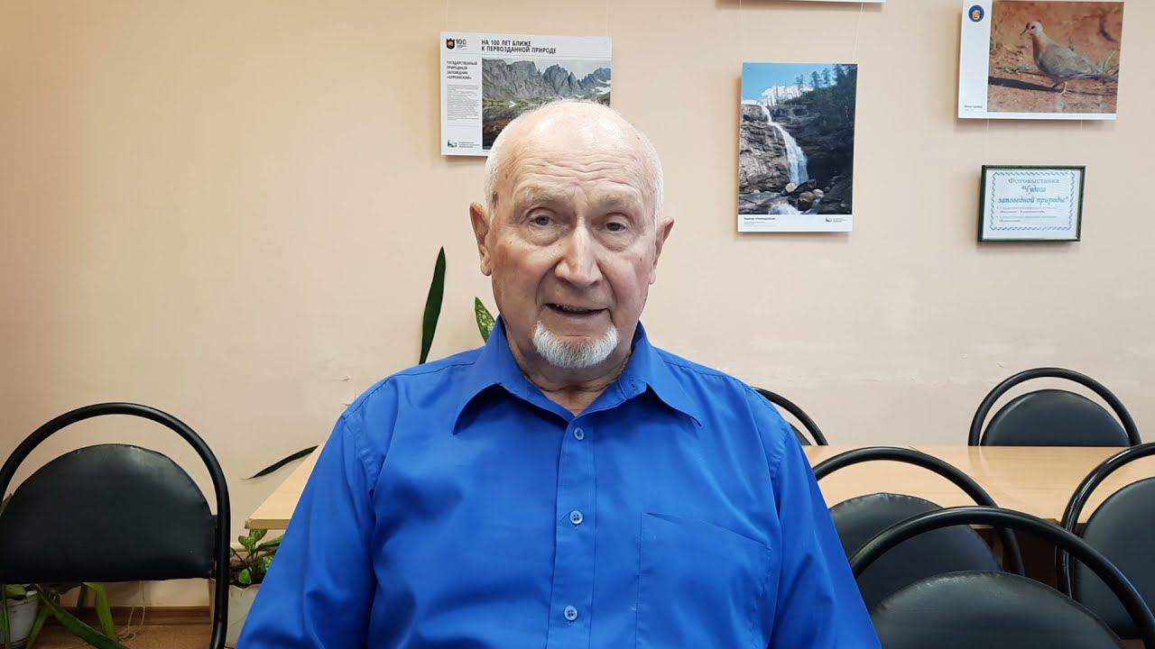 Лядов Юрий Филиппович смотреть онлайн