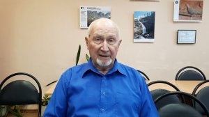 Лядов Юрий Филиппович