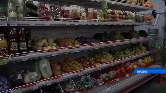 Торговля СКО со странами ЕАЭС превысила 150 млн долларов США смотреть онлайн