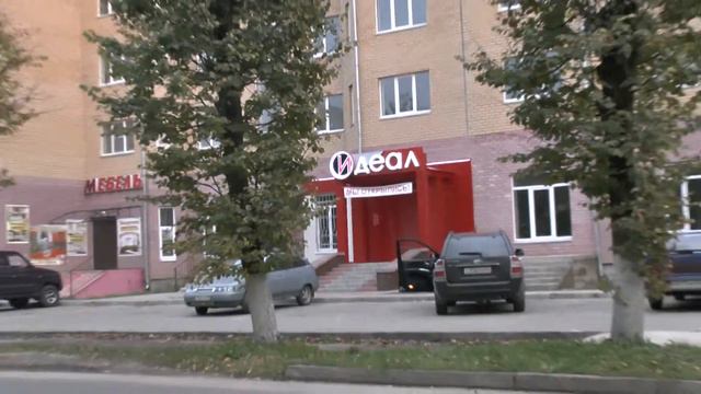 идеалом назвали магазин где было окно пророка сам боя смотреть онлайн