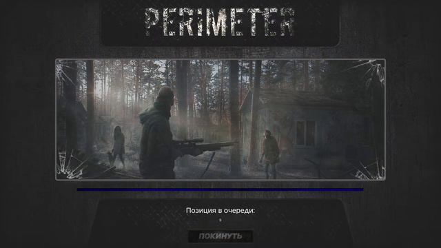 Perimeter dayz stalker rp. Название придумаю когда стрим закончится смотреть онлайн
