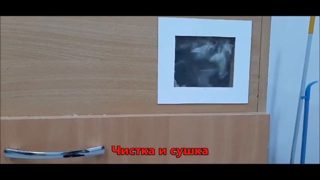 Реставрация подушек от Индустрии чистоты смотреть онлайн