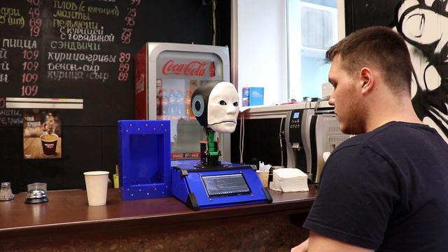 БЕТА-ВЕРСИЯ РОБОТА-ПРОМОУТЕРА. Робо-кафе смотреть онлайн
