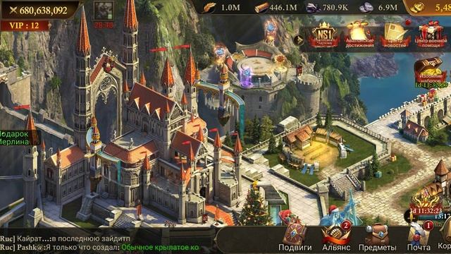 Что такое возврат, и чем это грозит King of Avalon смотреть онлайн