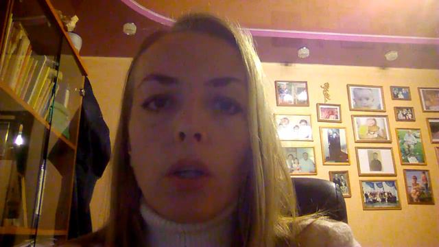 использование  звуковых частот