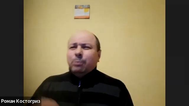 27.11 23 Когда восстают на нас люди.Часть 1.Вечерняя встреча. смотреть онлайн