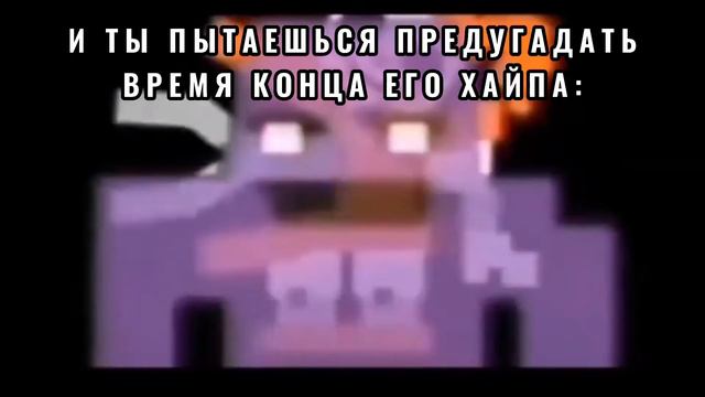 Обычные люди: *любят гулять по улице* смотреть онлайн