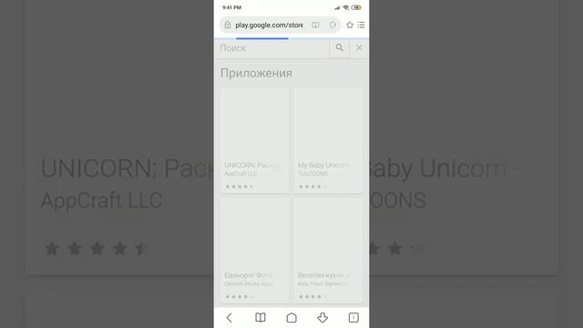 Что делать если ваш Гугл аккаунт взломали?! Ответ тут!!!! смотреть онлайн