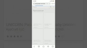 Что делать если ваш Гугл аккаунт взломали?! Ответ тут!!!!